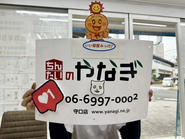 佐藤勝様  の画像