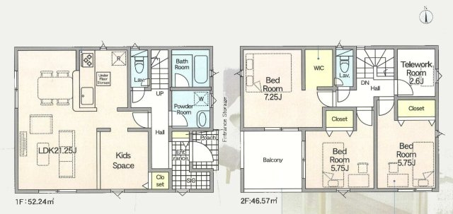 藤岡市上大塚　Y様邸の画像