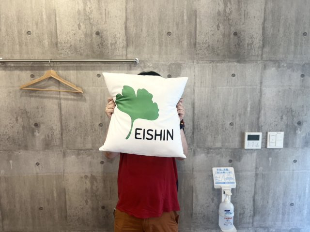 Y・S様　東区へお引越し♪♪の画像