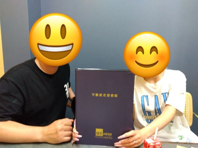 中央区　U様の画像