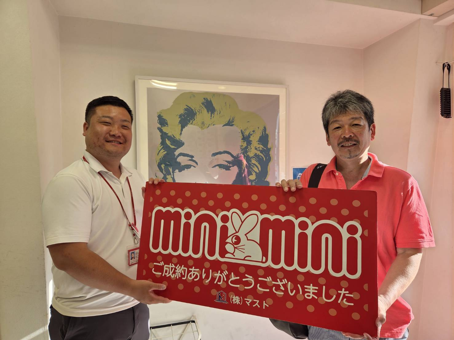 M・S　様の画像