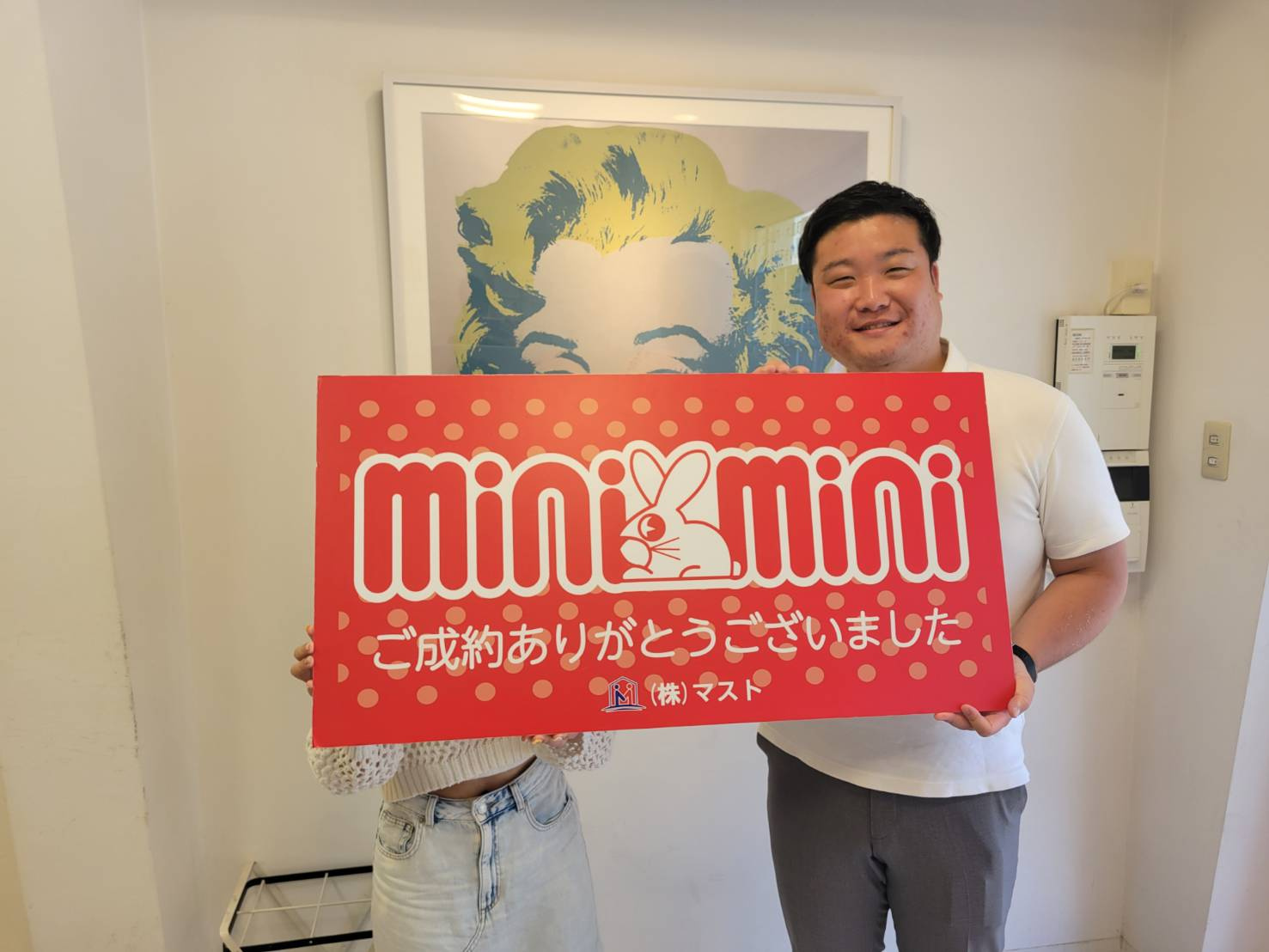Y・H　様の画像