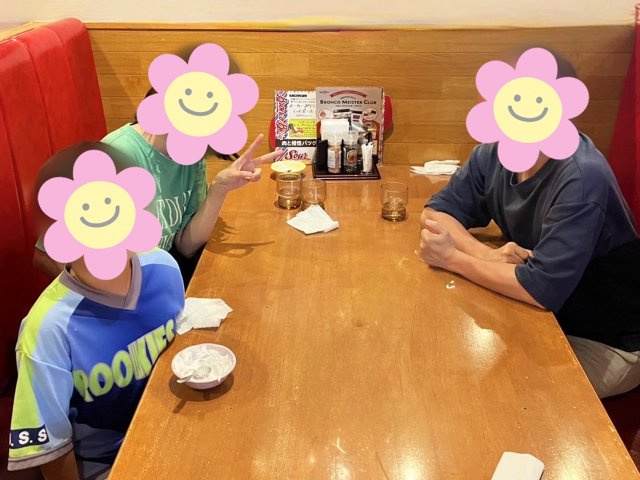 ０４６：守山区Ｓ様の画像