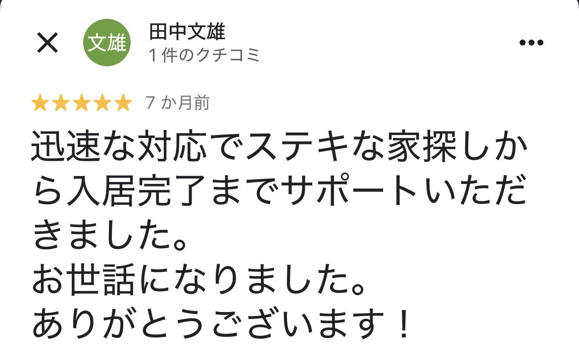 Tの画像