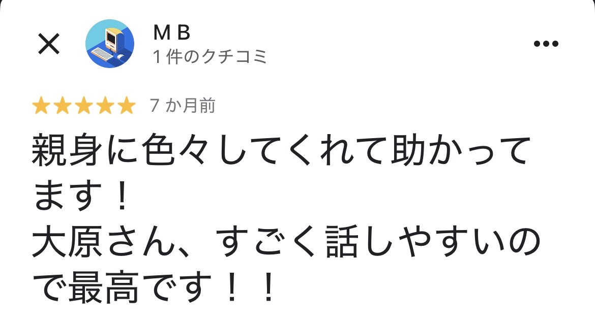 Mの画像