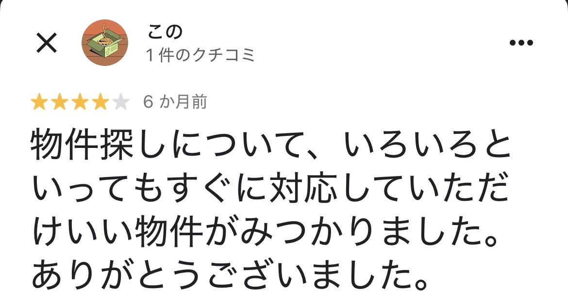 Kの画像