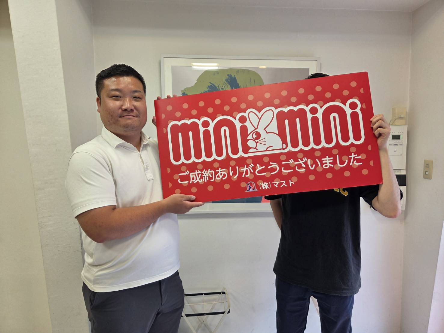 M・K　様の画像