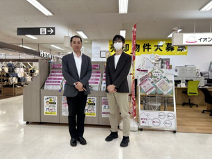 Iさまの画像