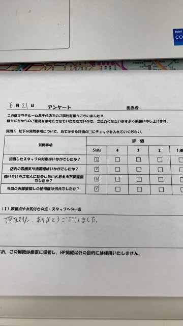 N様の画像