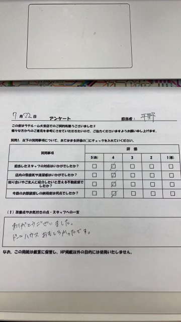 M様の画像