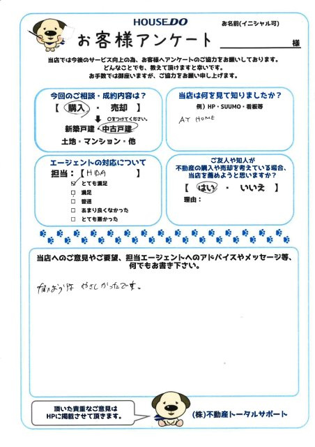 K様の画像