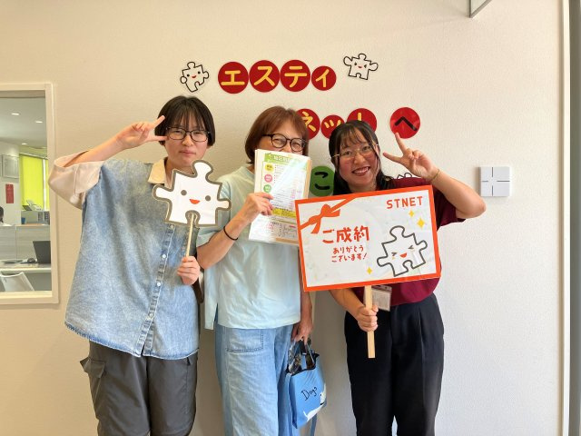 シヴァ様の画像