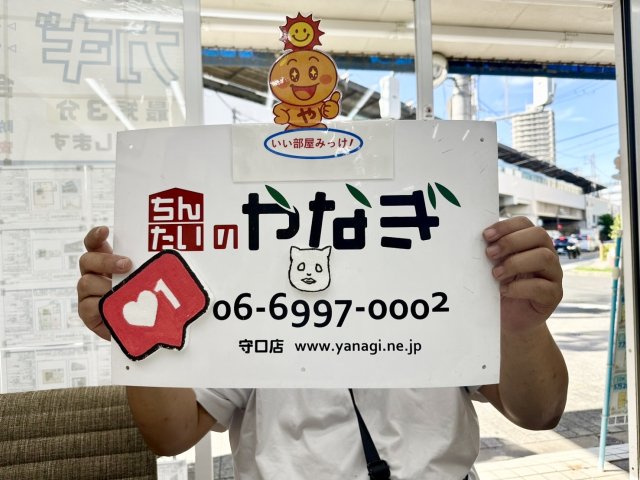 西様の画像