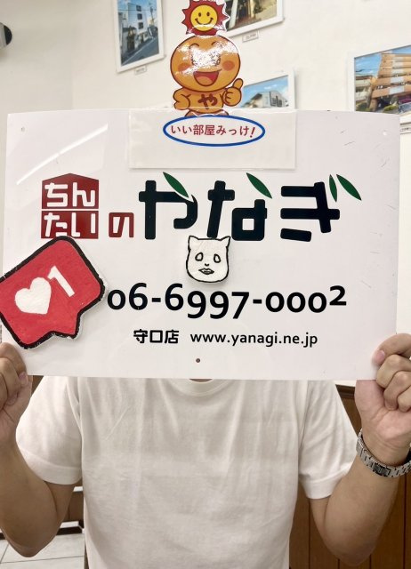 かつをくん様の画像