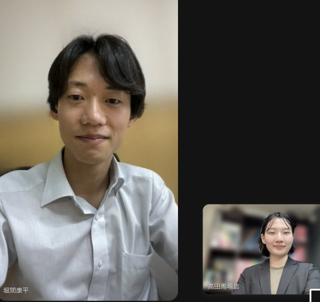 H様の画像