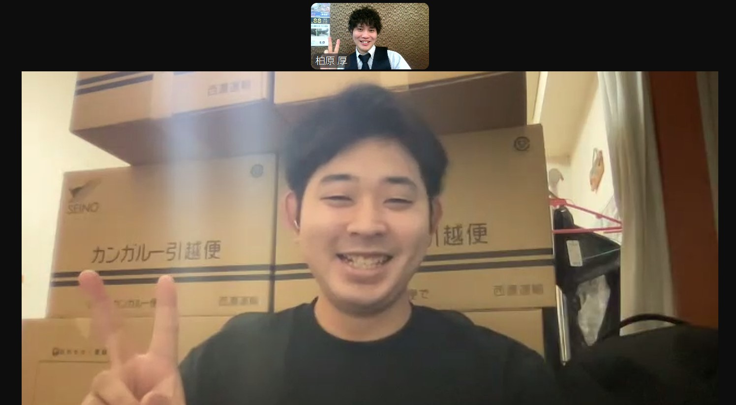 I様の画像