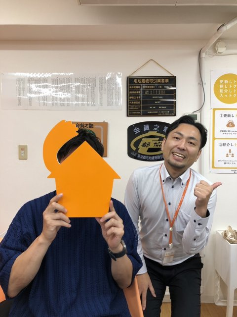 Y.T様(2025.07.26)の画像