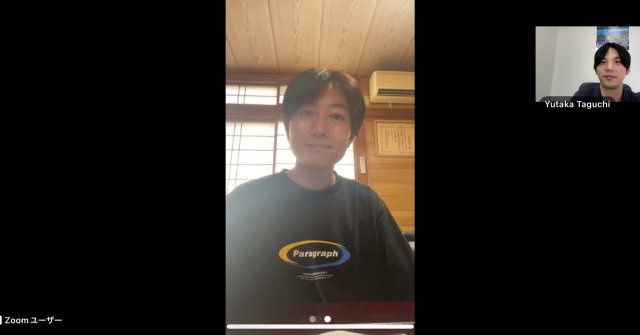 O様の画像