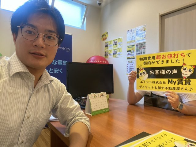 O様の画像