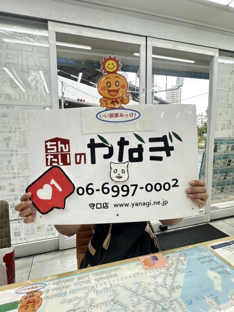 南里恭子様の画像