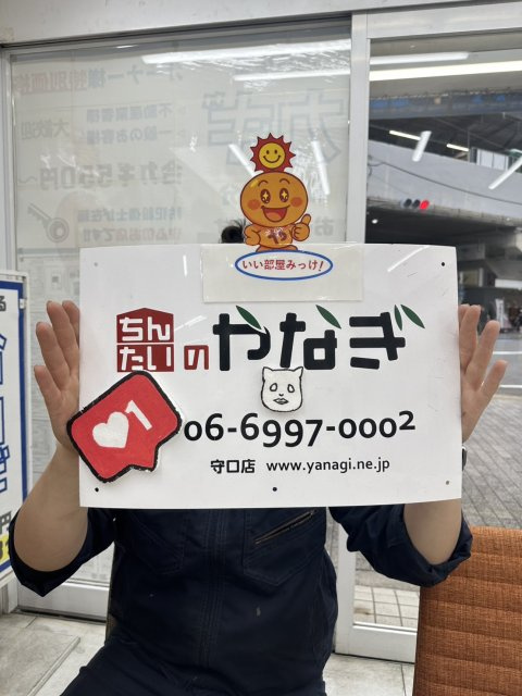 BJ-えるはふぁ様の画像