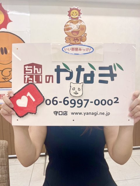 AMN T様の画像