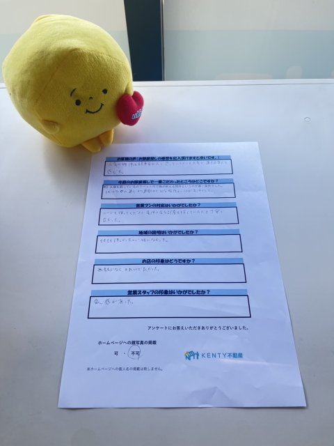 O様の画像