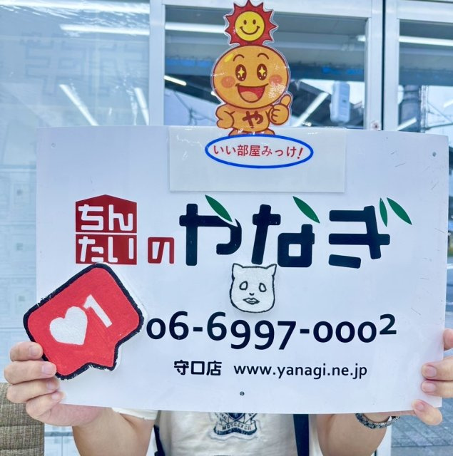 ゲンさん（ゲンさん）様の画像