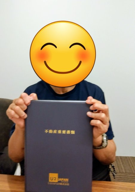 横浜市　I様の画像