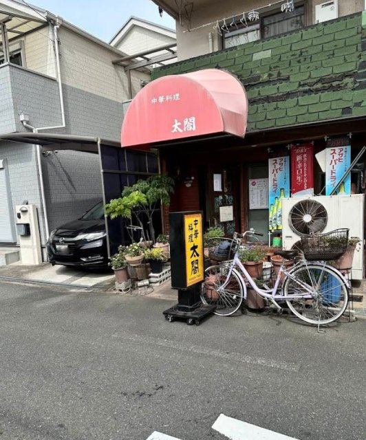 D.S.の画像