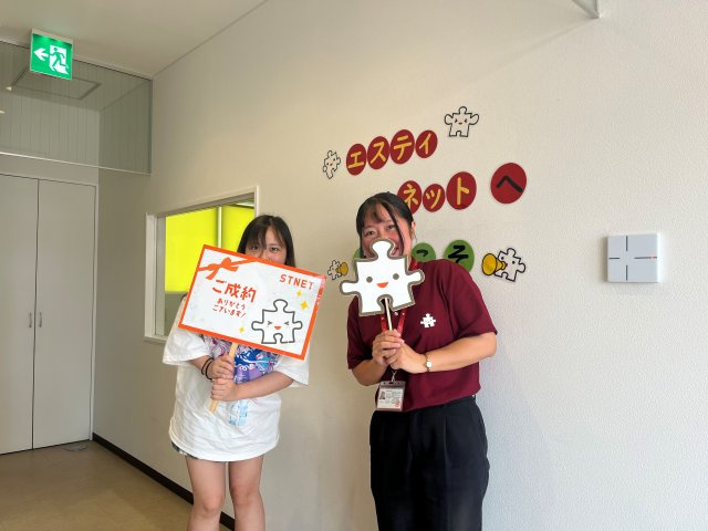 I・S様の画像