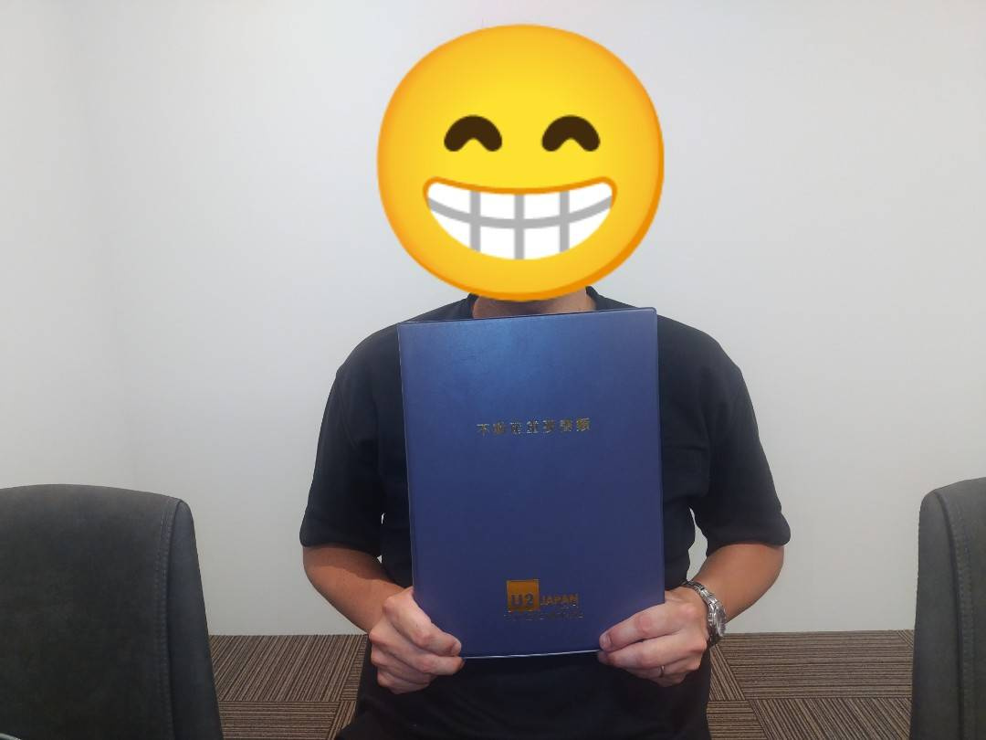 三島市　Ｉ様の画像