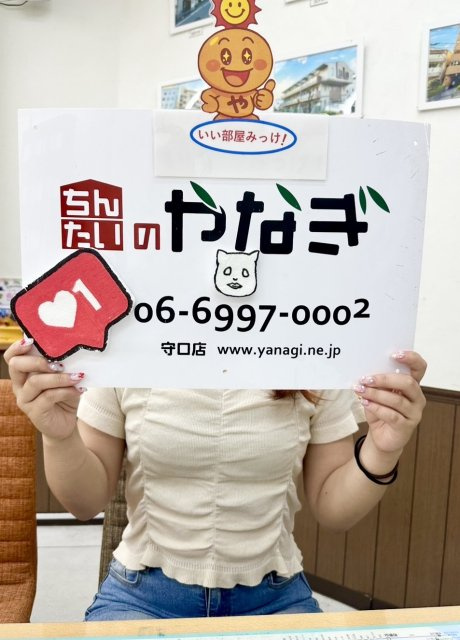 みろはし様の画像