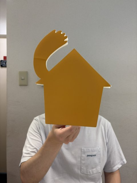 Y・T様(2025.8.23)の画像