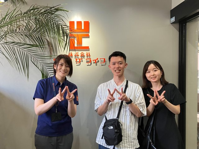 K様（2025年8月ご契約）