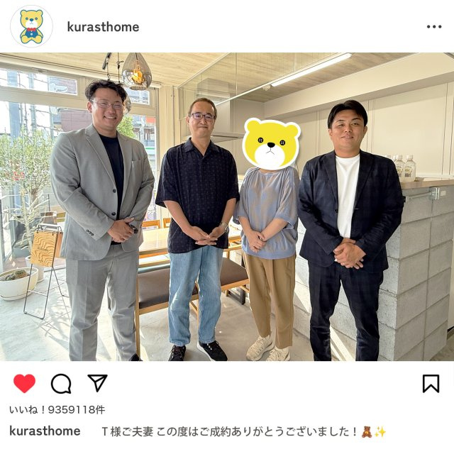 T 様ご夫妻の画像