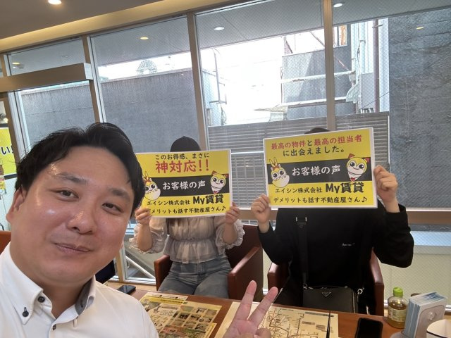 N様の画像