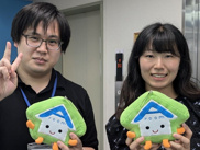 2025年08月28日の画像