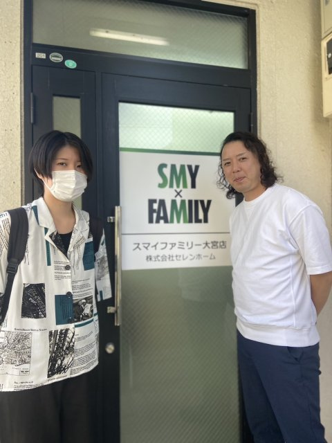 S・I 様の画像