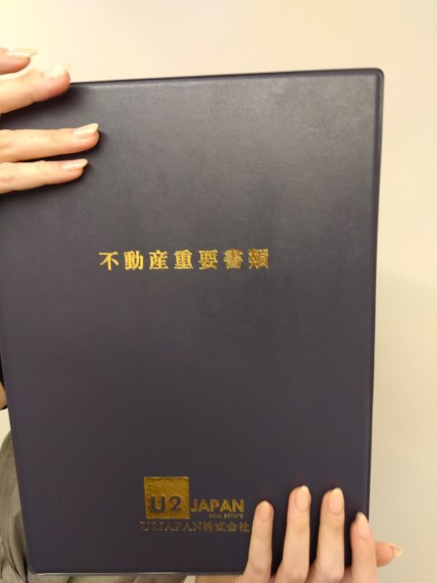 三島市　N様の画像