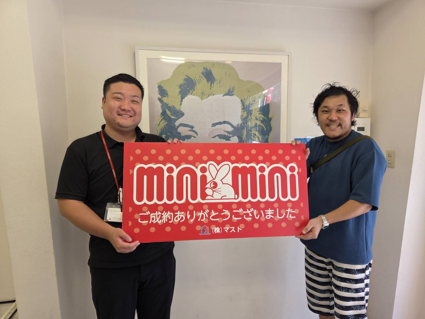 H・T　様の画像