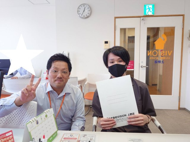 A・T様の画像