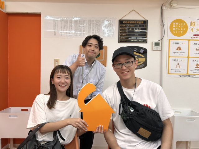 I.A様（2025.08.24）の画像