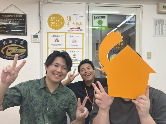 I.Y様(2025.08.29)の画像