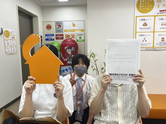 F.K 様(2025.08.25) の画像
