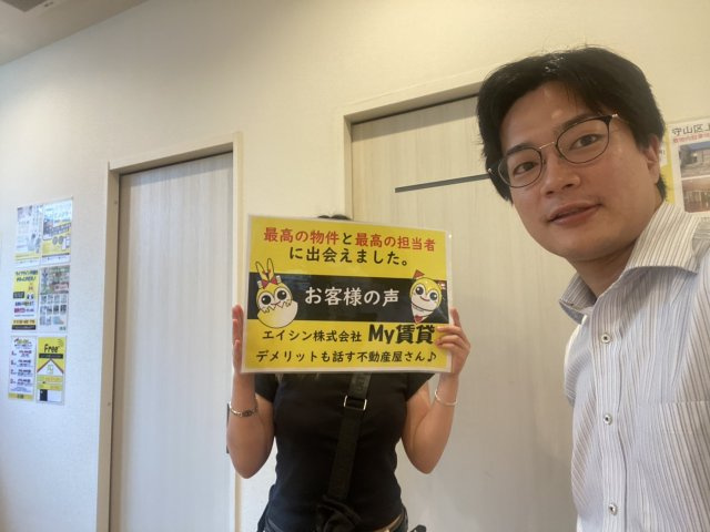 W様の画像