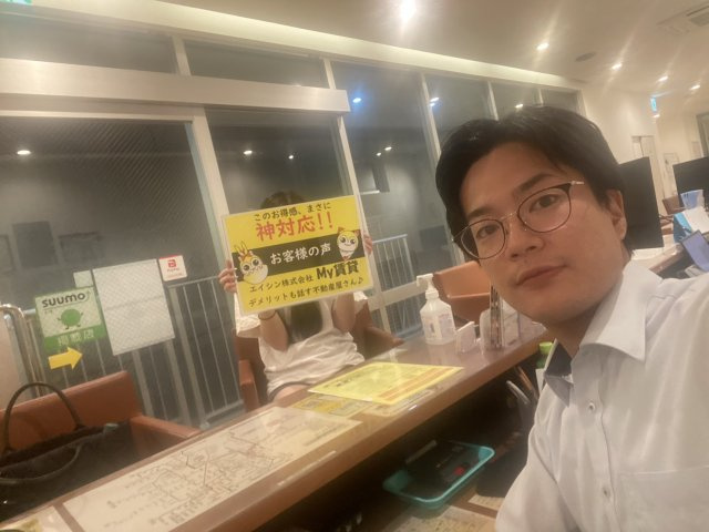 H様の画像
