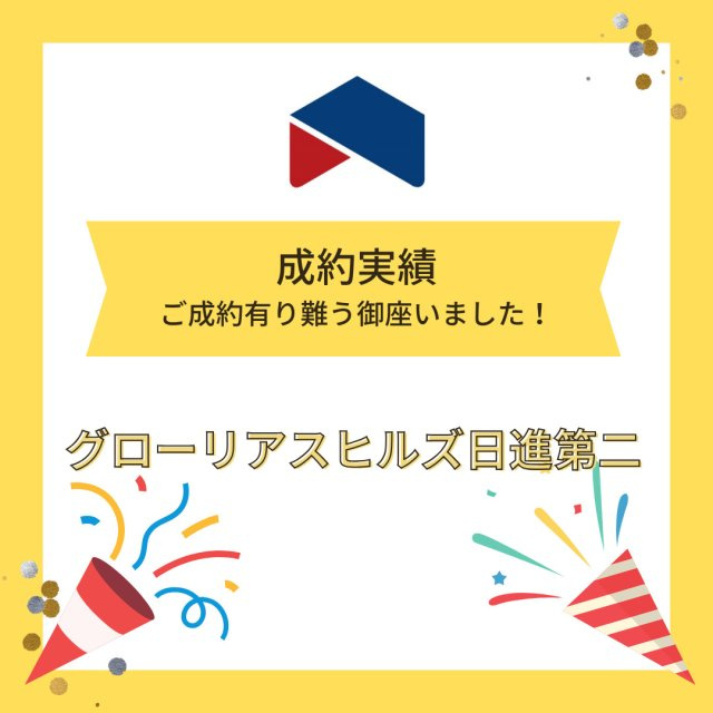 K様の画像