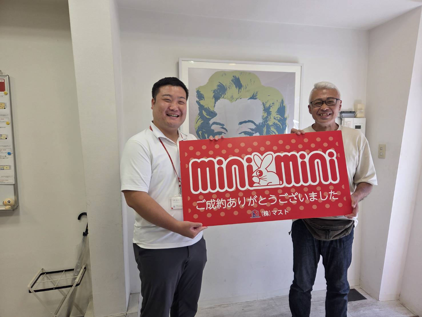 H・N　様の画像