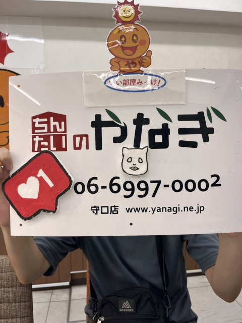 大塚大樹様の画像